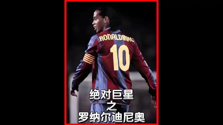 以下是一些